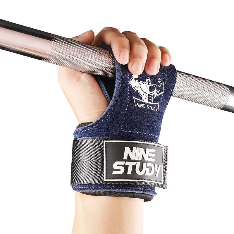 Crossfit Equipment - Gants de gymnastique en cuir côtelés,