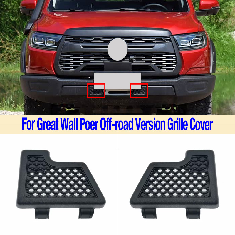 Bumper Plate 10Kg - Grille de protection pour pare-chocs avant