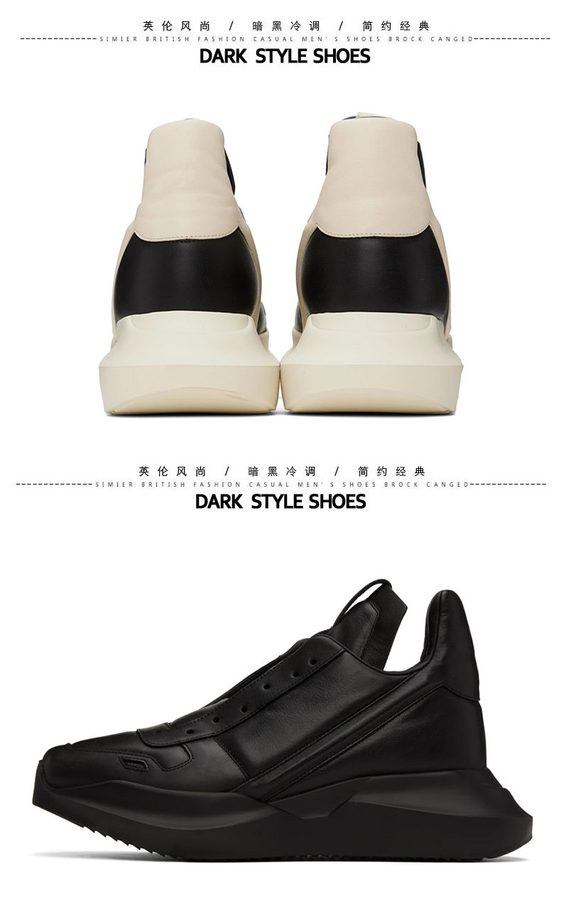 Marque hommes chaussures en cu - Crossfit Male avis et prix